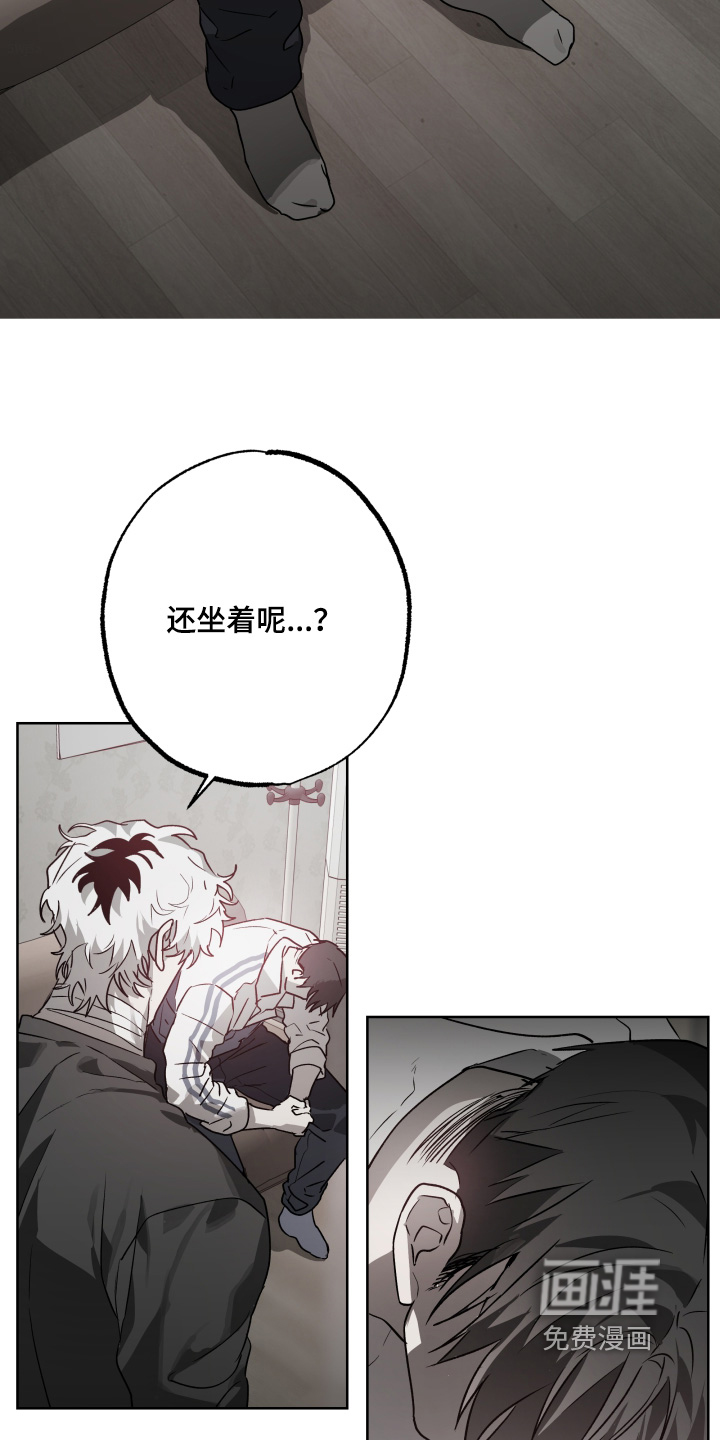 第49话4