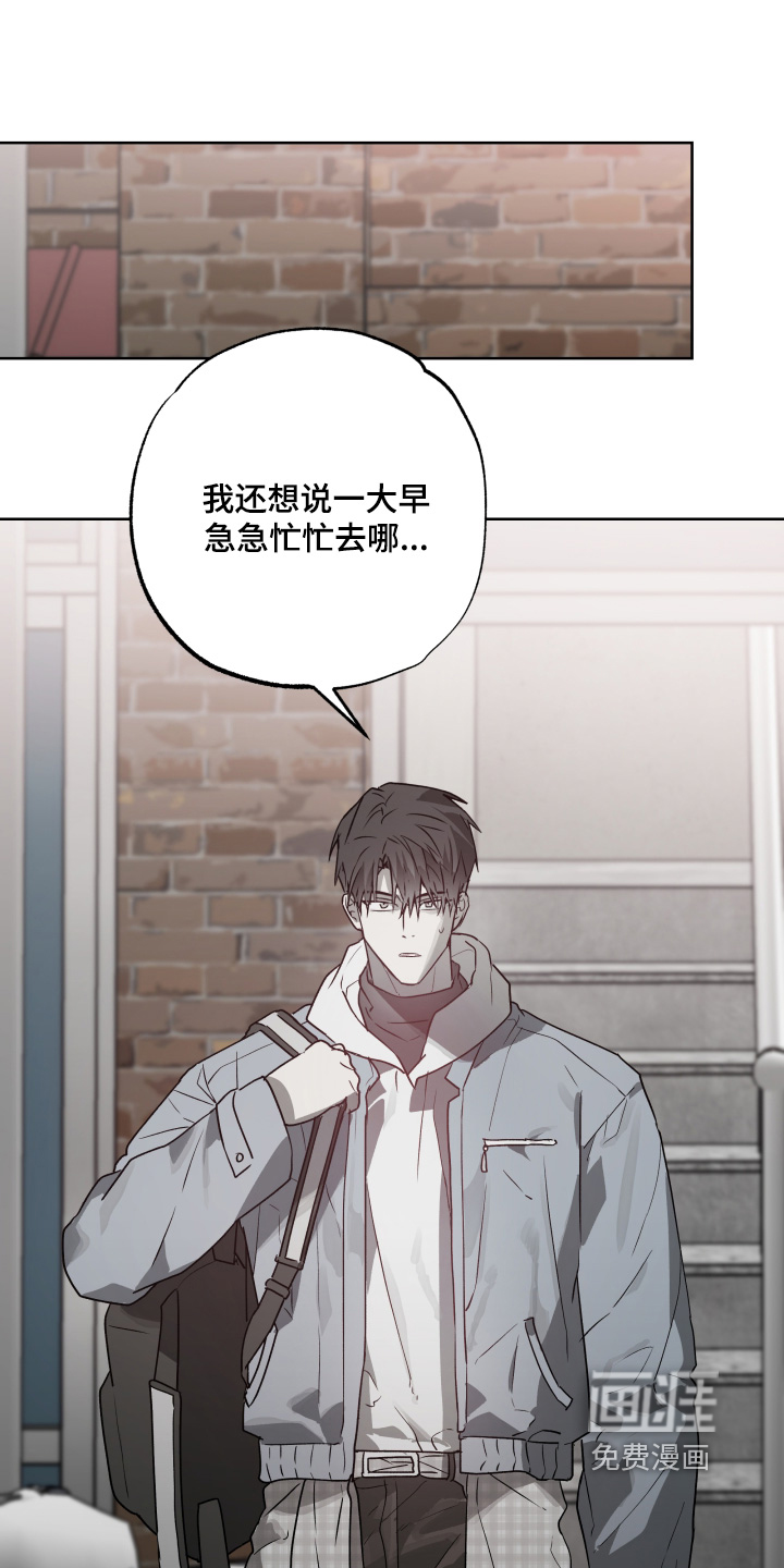 第49话18