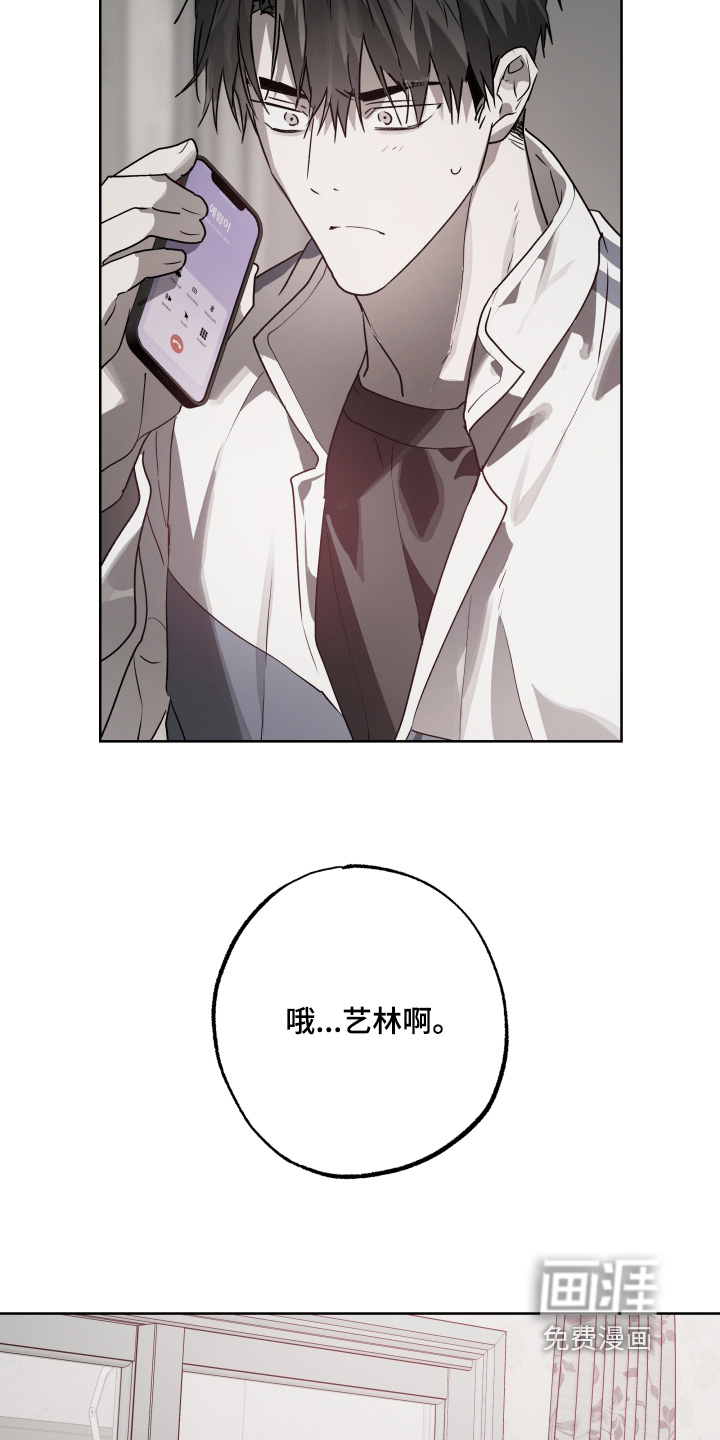 第49话1