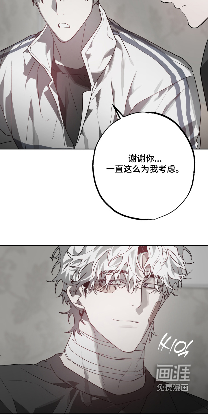 第49话16