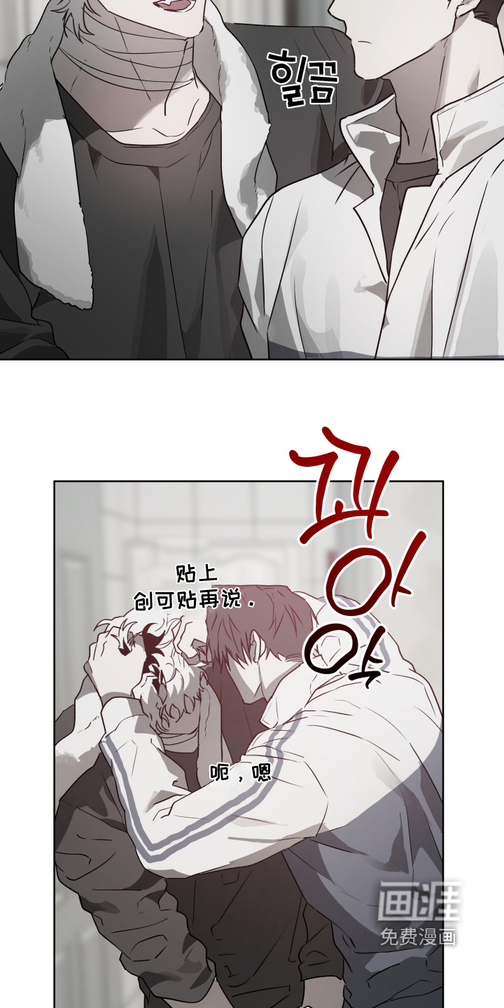 第48话17