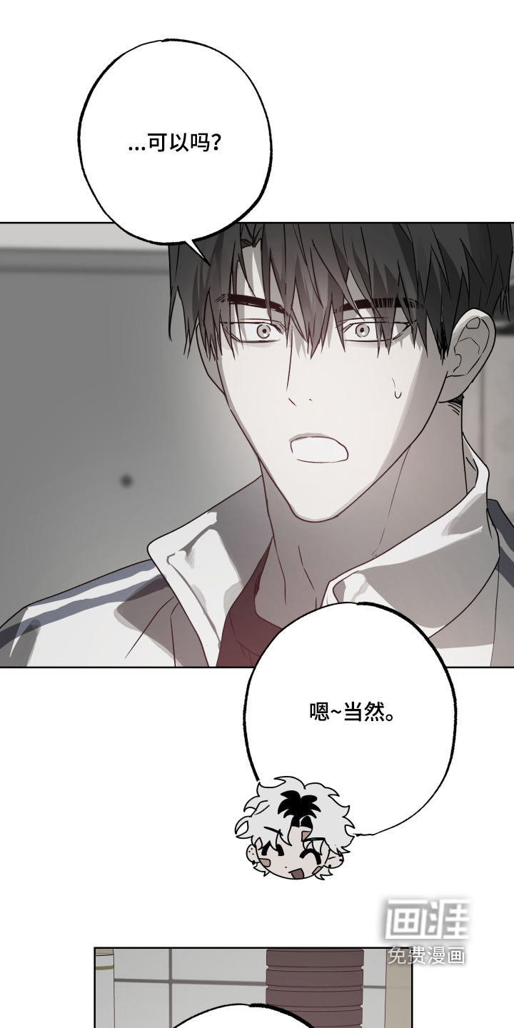 第48话15