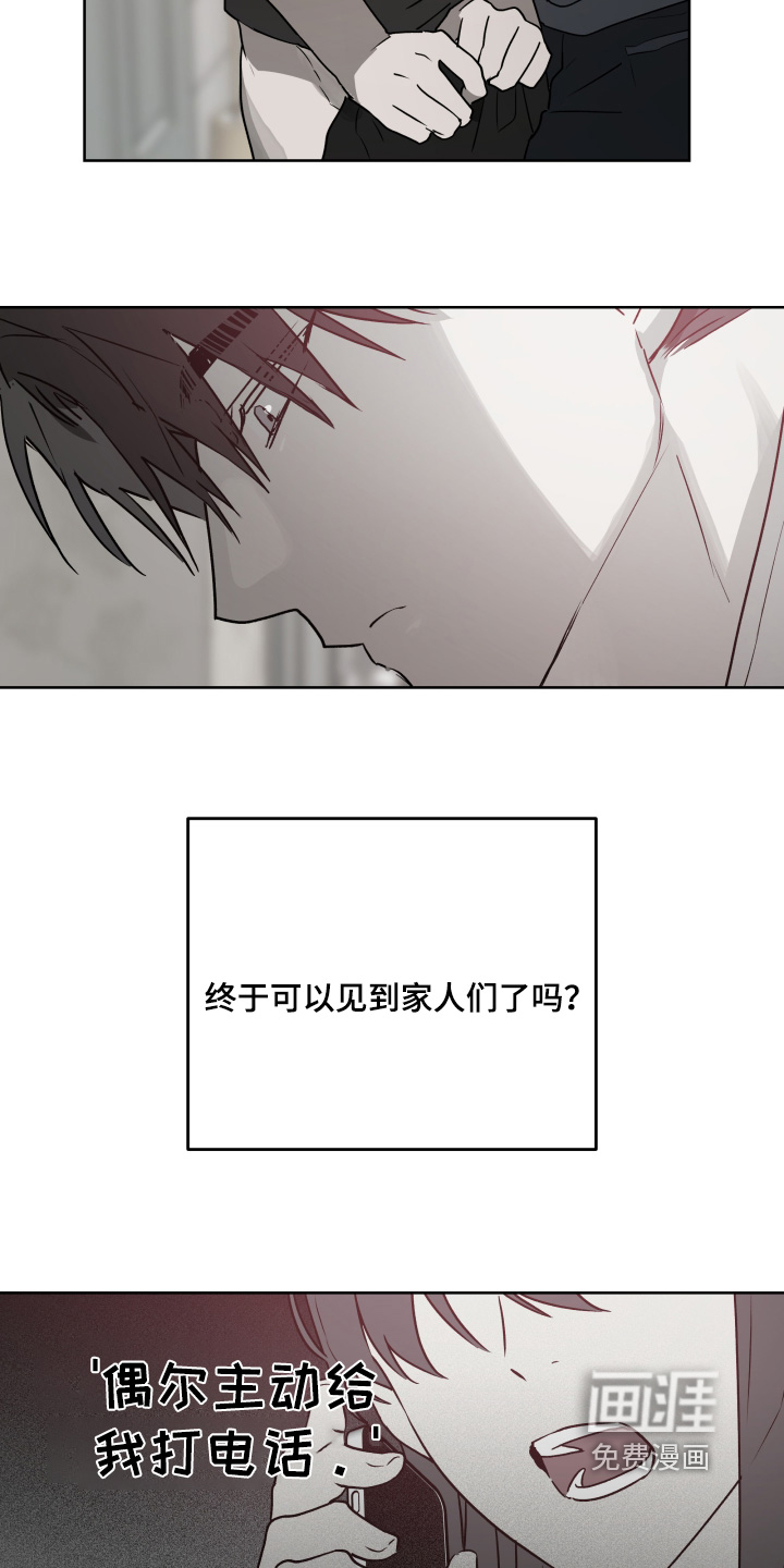 第48话18