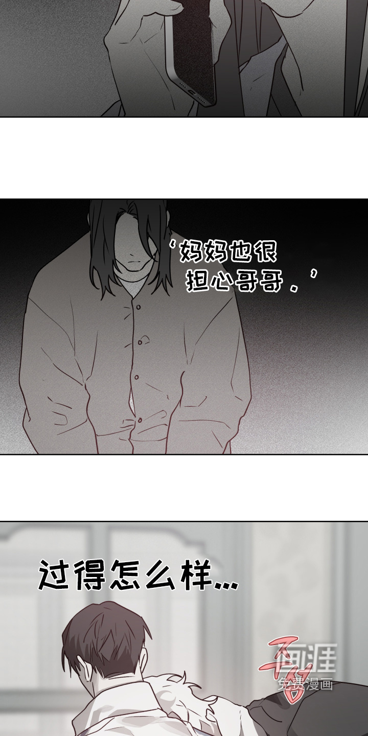 第48话19