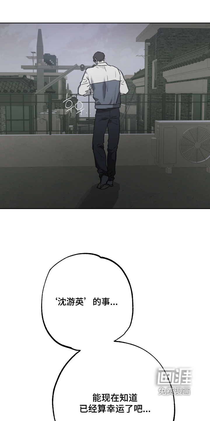 第48话0