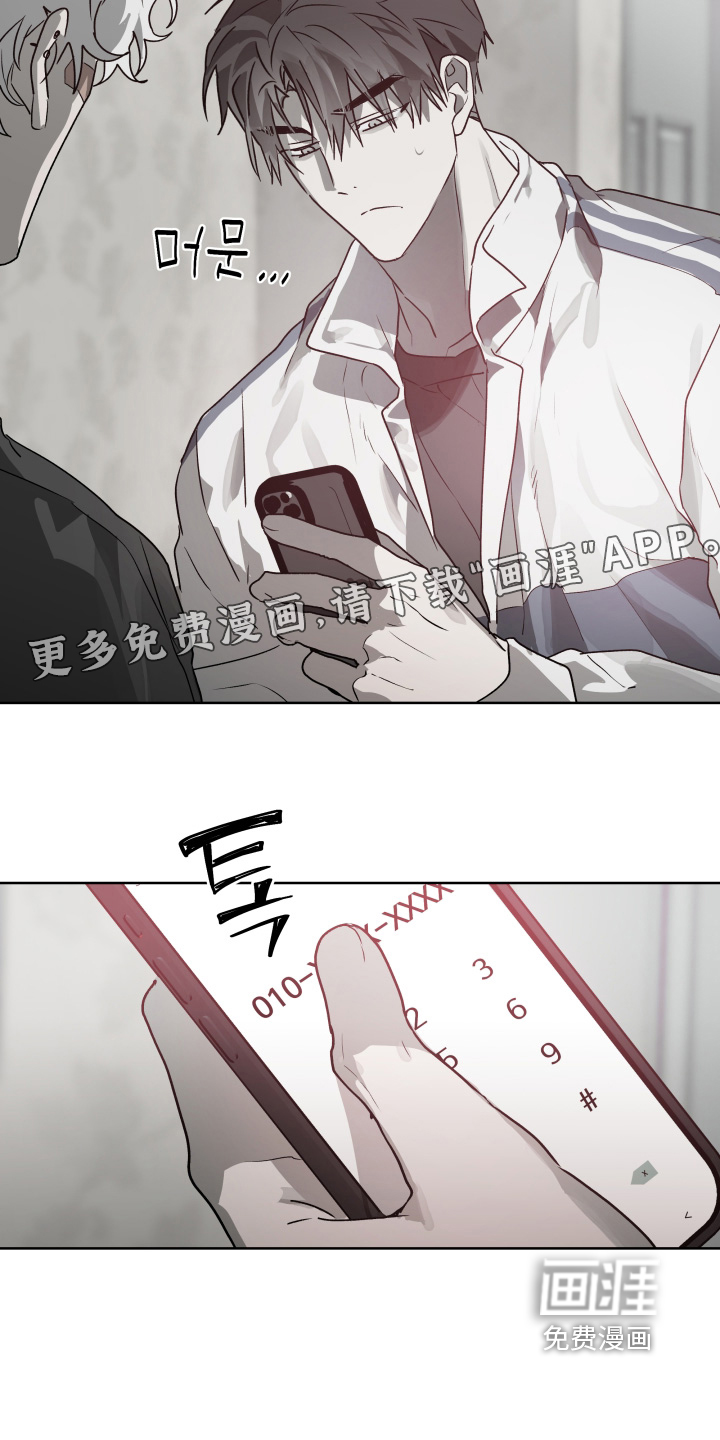 第48话25