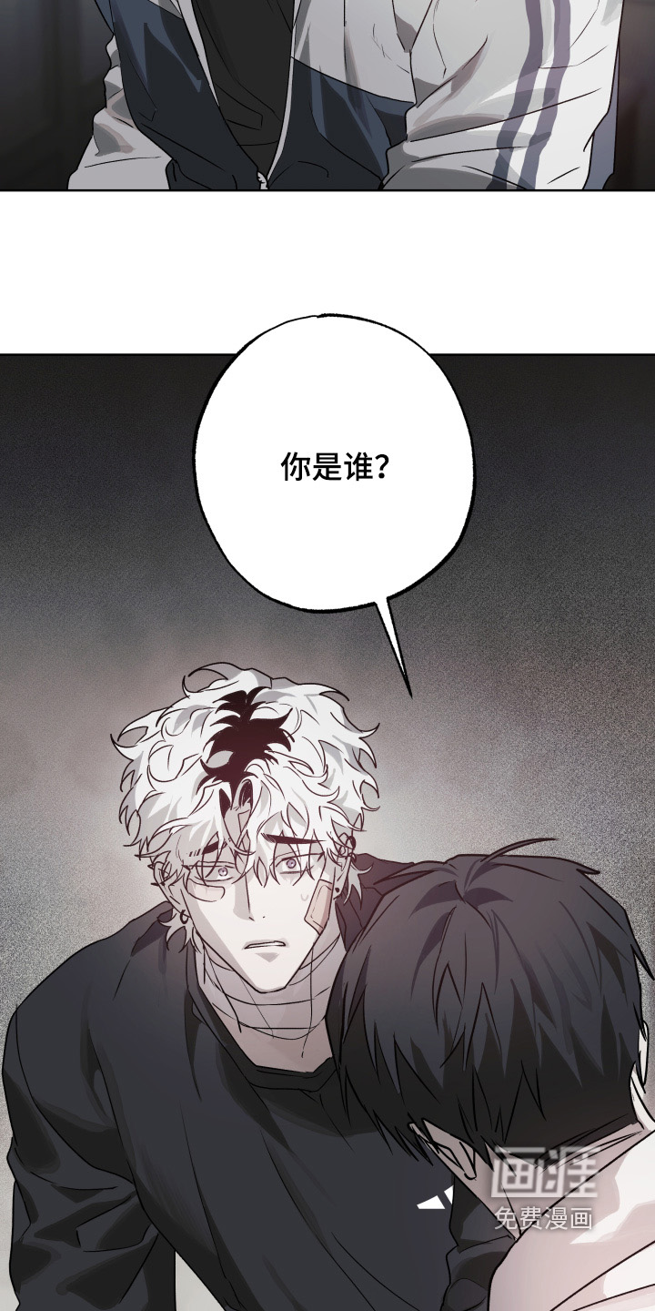 第47话2