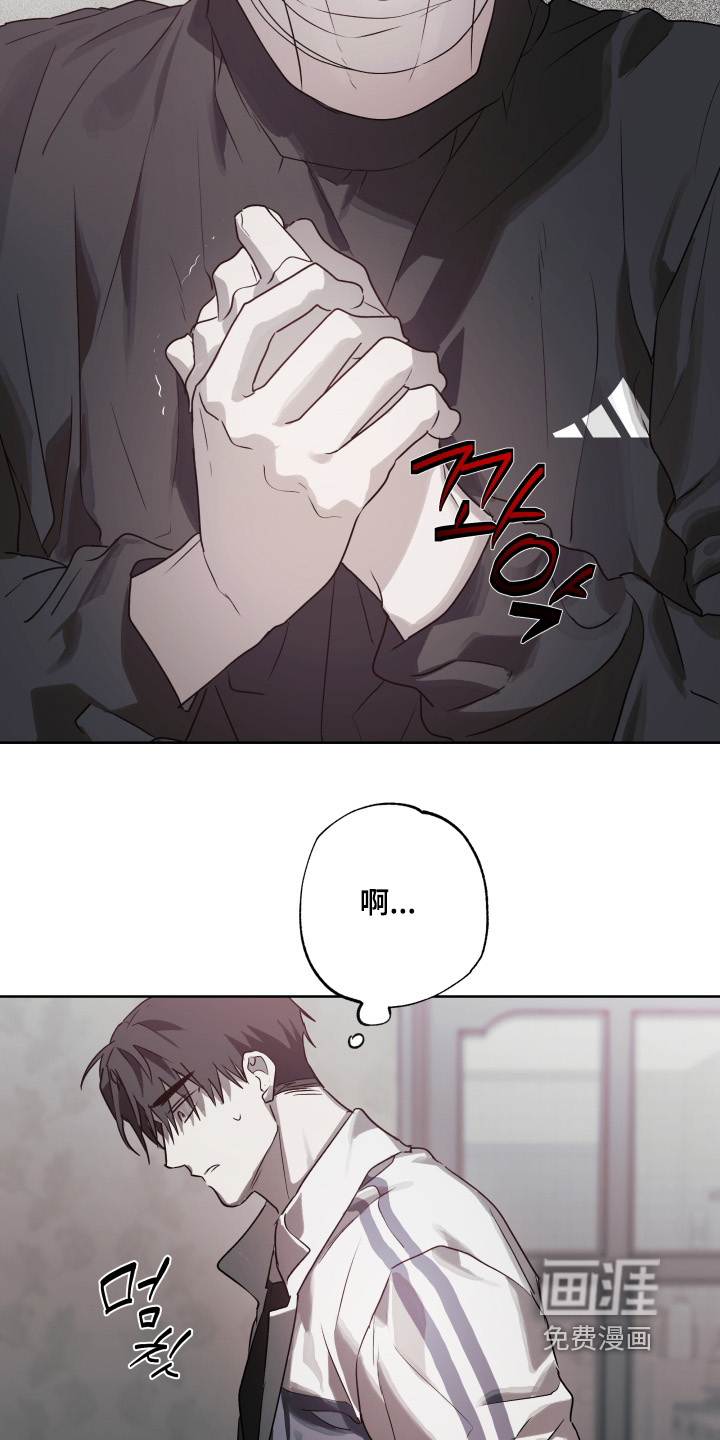 第47话5