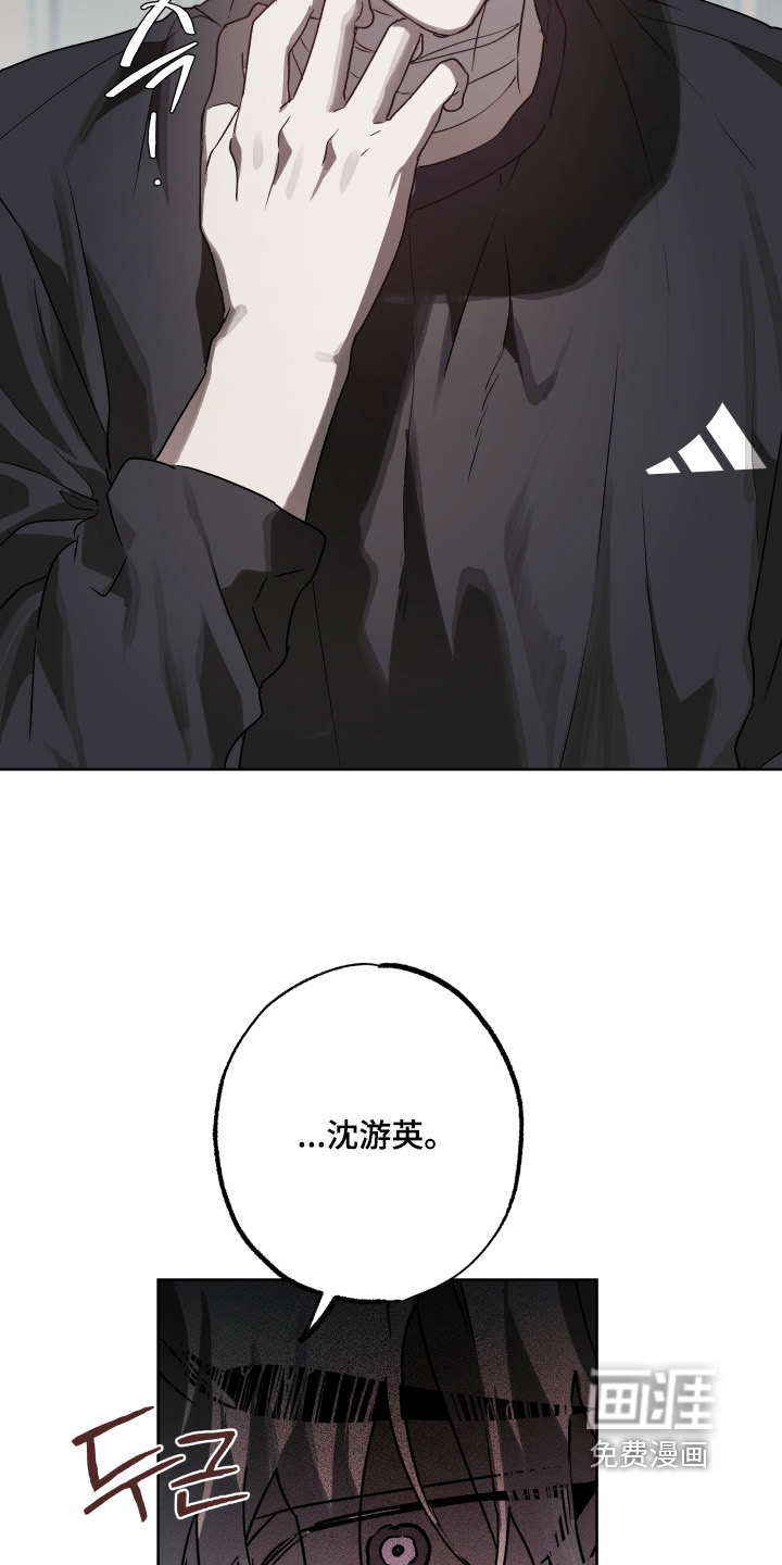第47话23