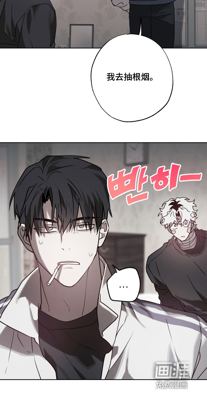 第47话18