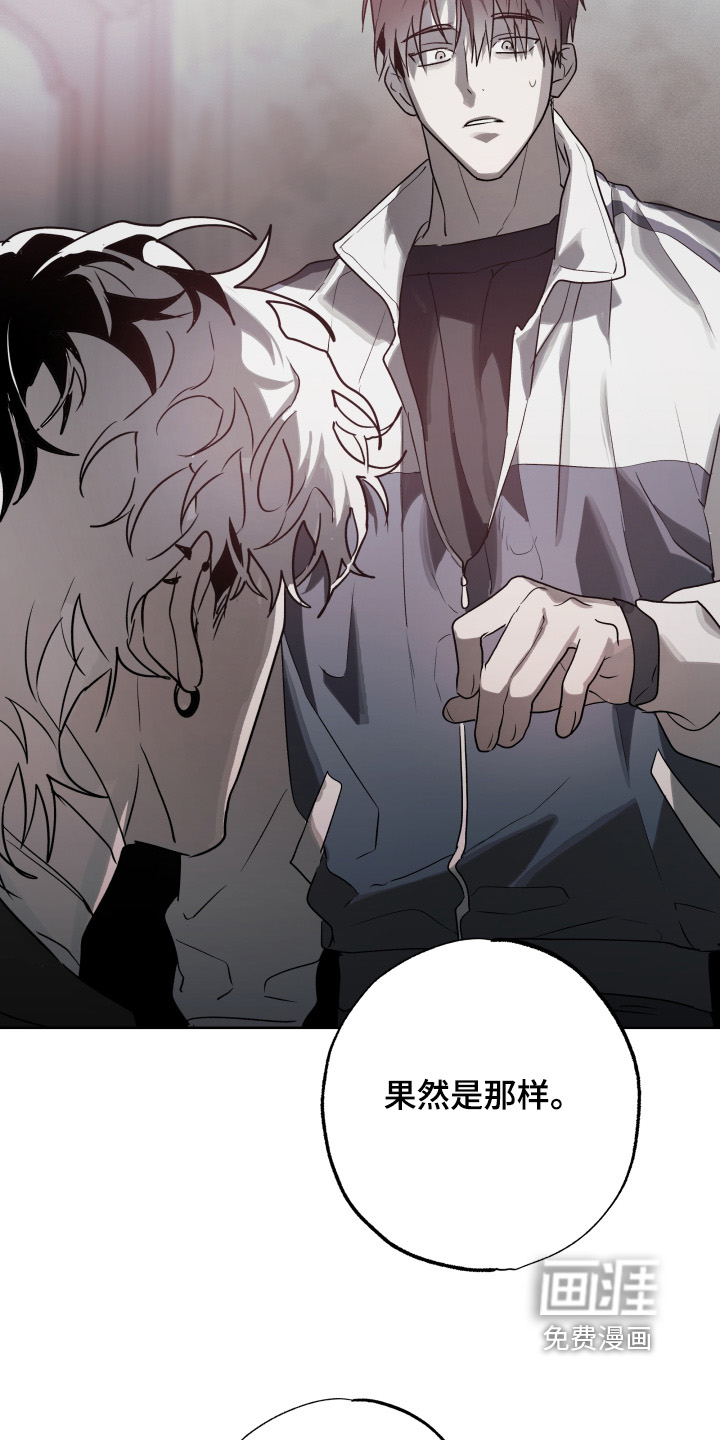 第47话14