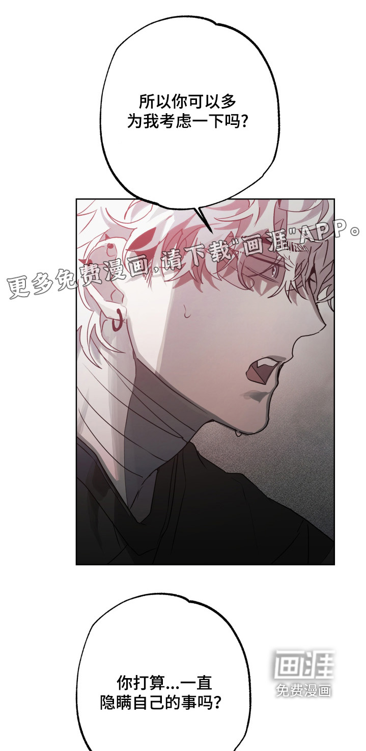 第47话0
