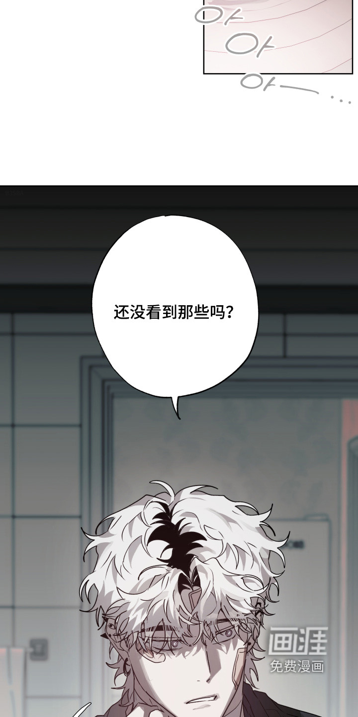 第47话22