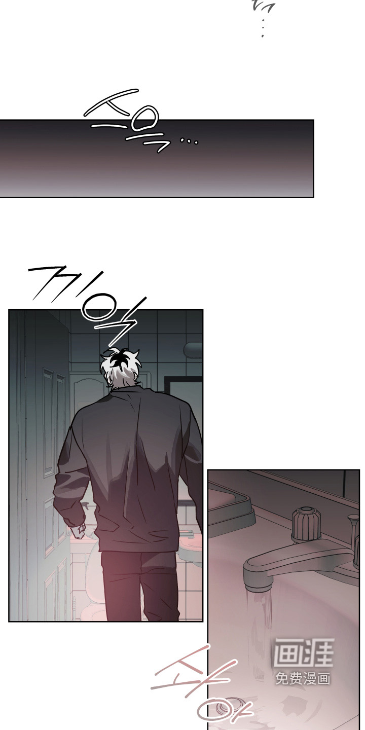 第47话21