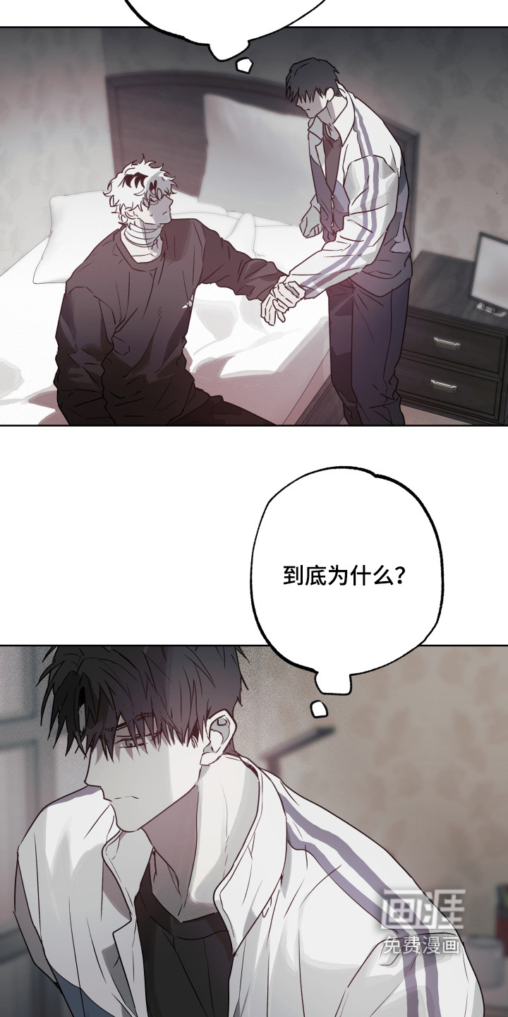 第47话1