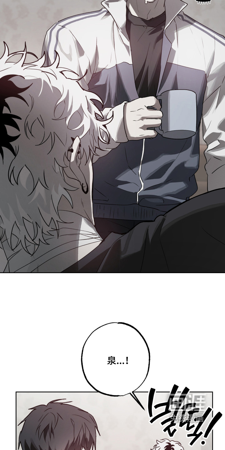 第46话3