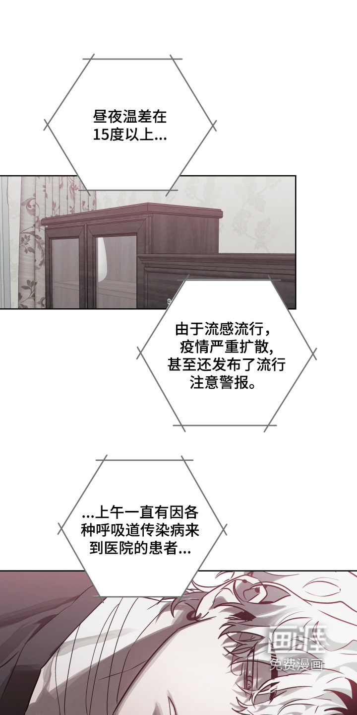 第46话0