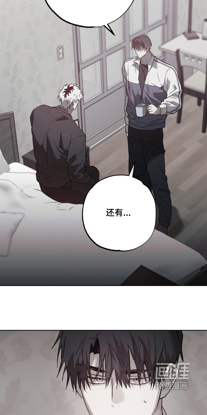 第46话9