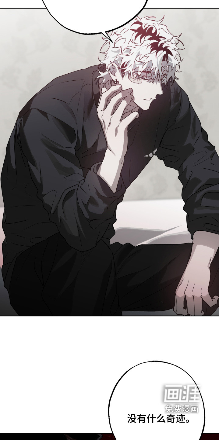 第46话15