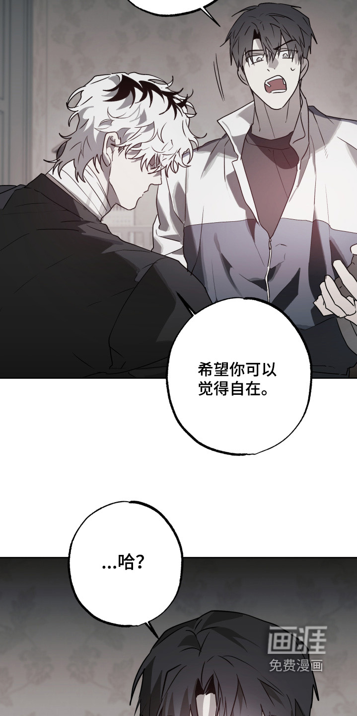 第46话25