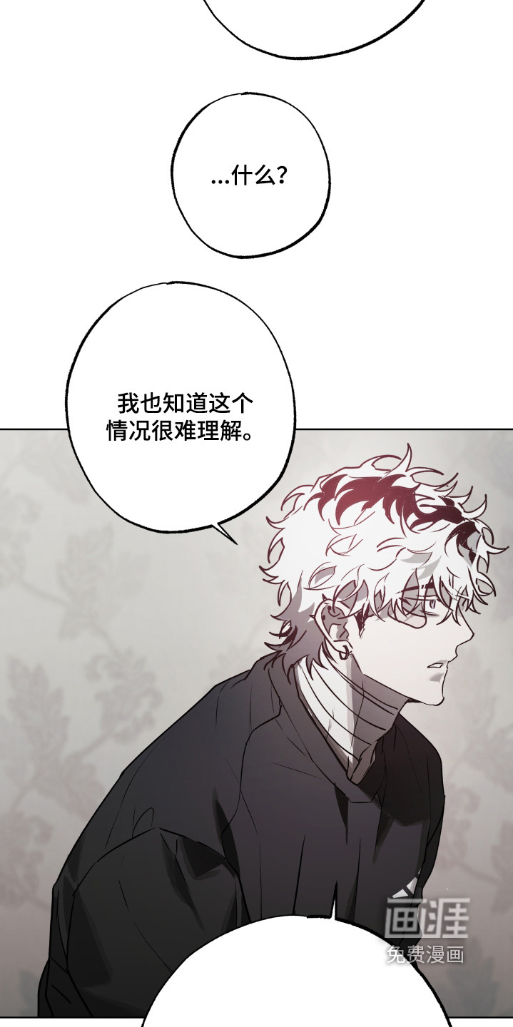 第46话27