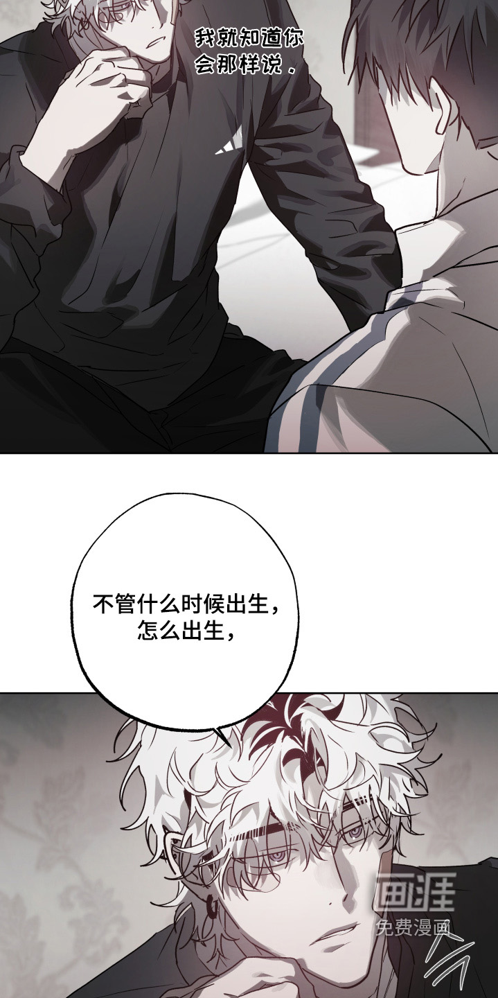 第46话21