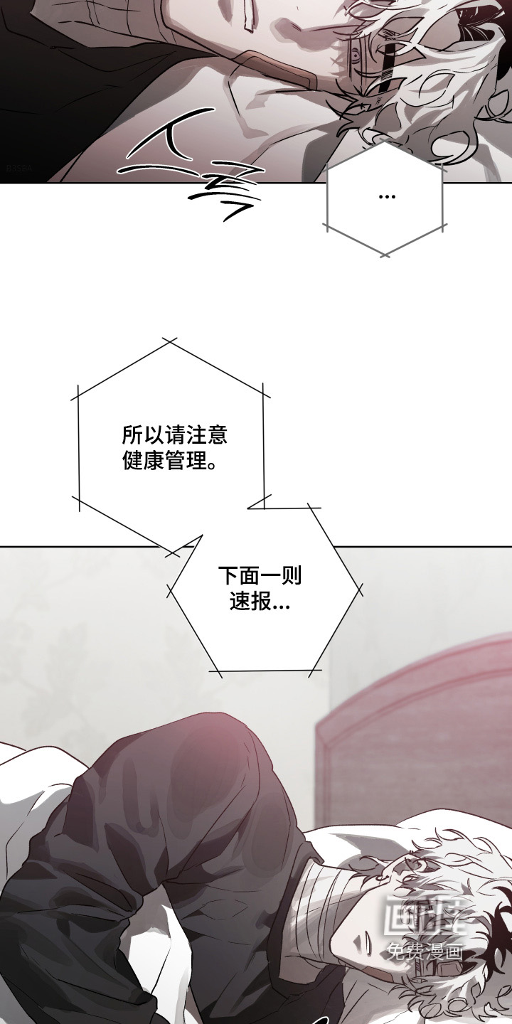第46话1