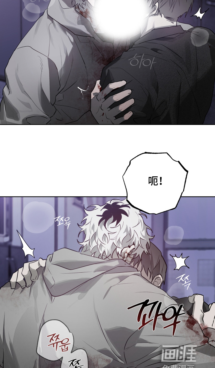 第45话2