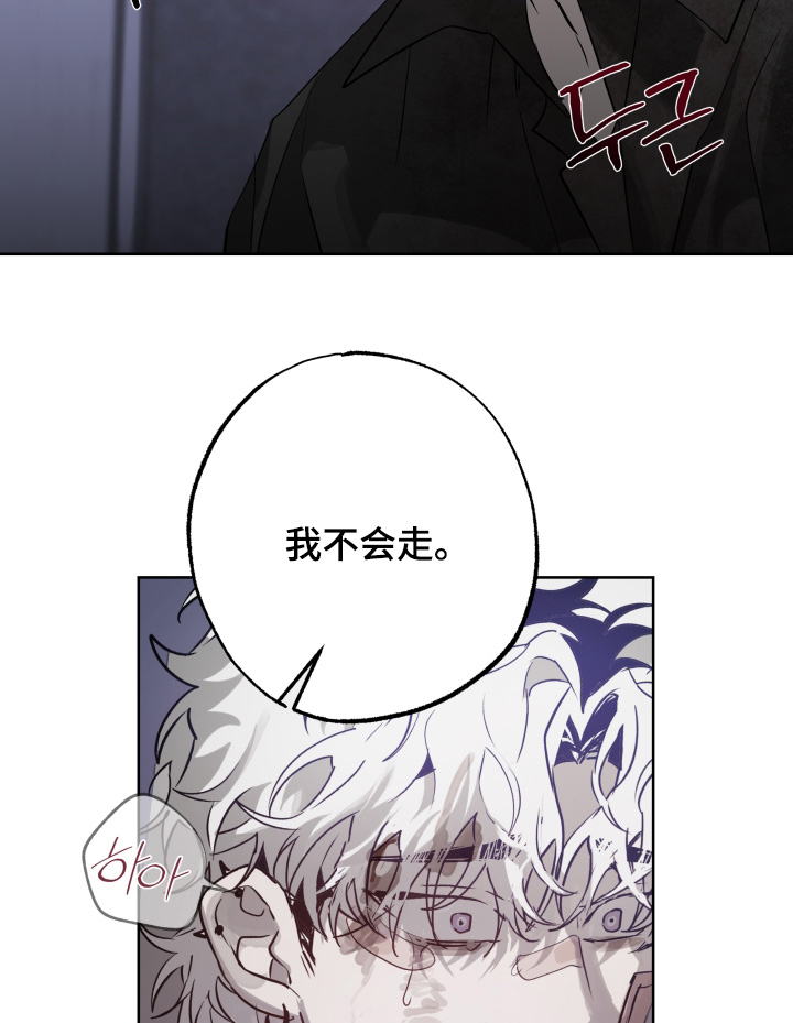 第45话17