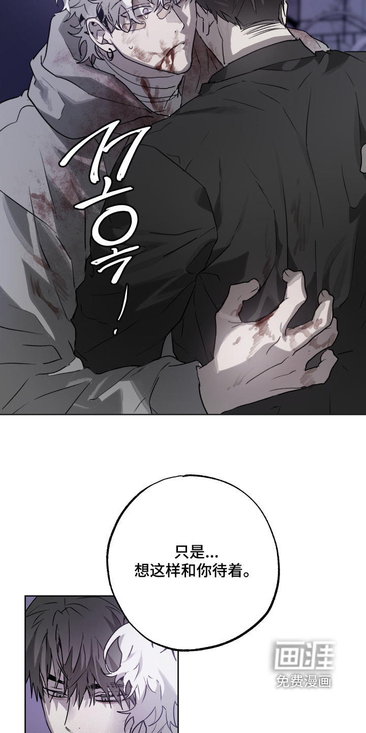 第45话21