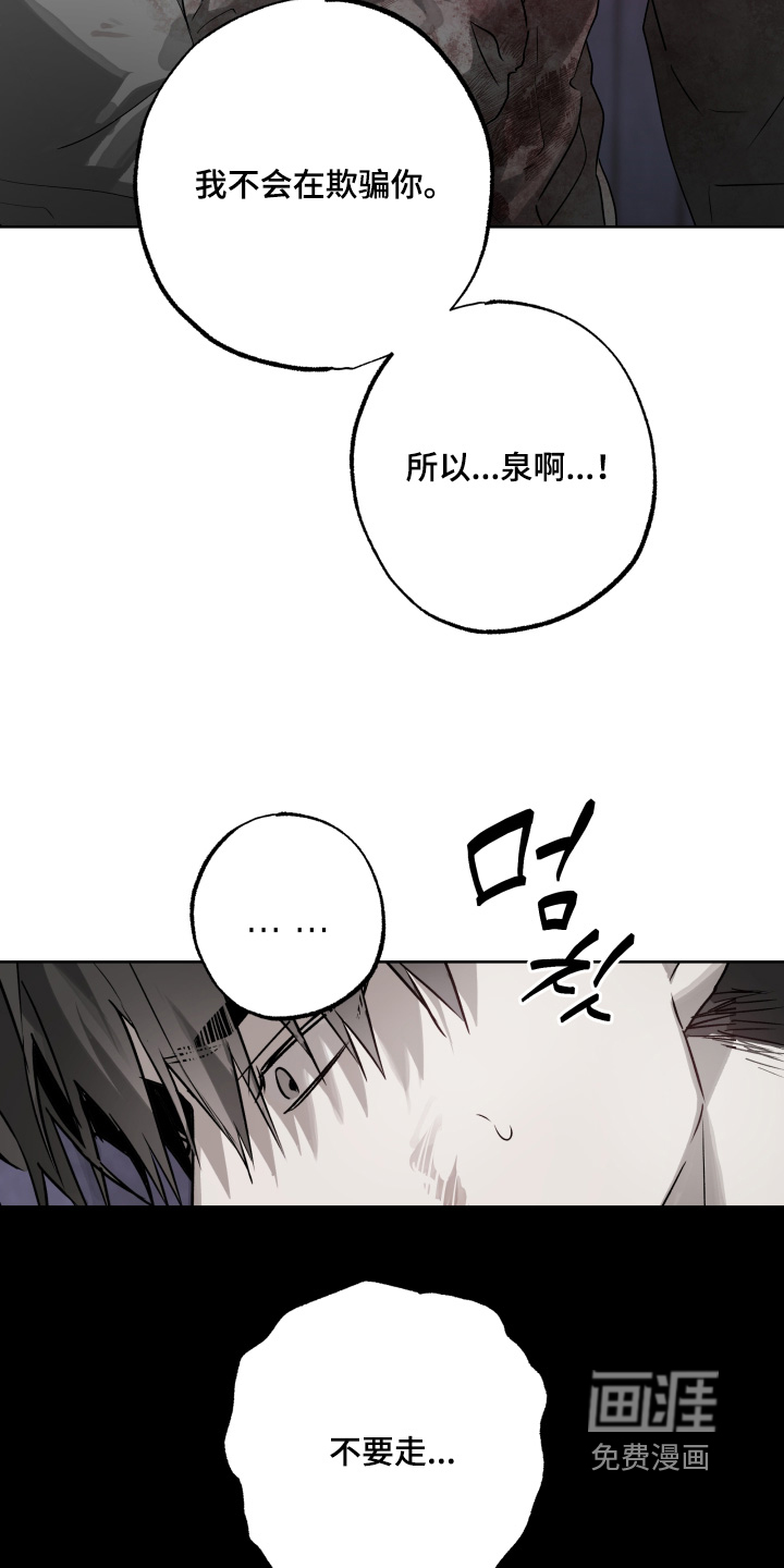 第45话15