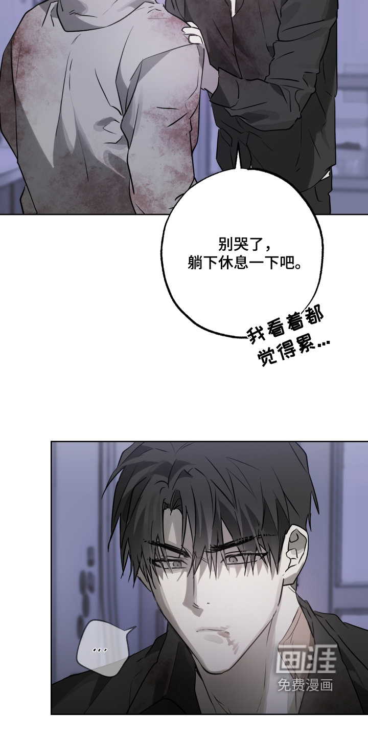 第45话19