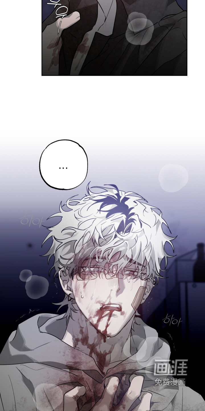 第45话6
