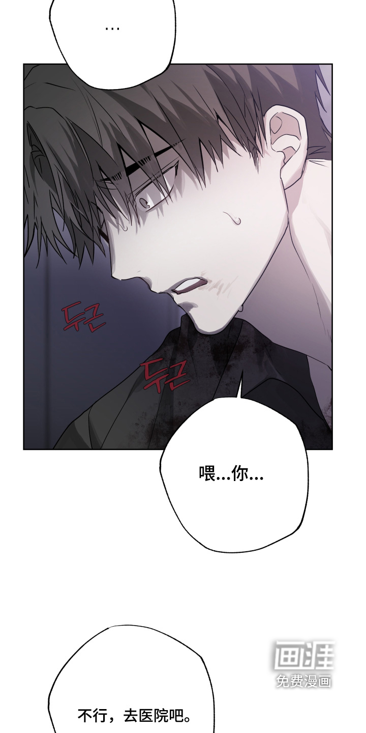 第44话21