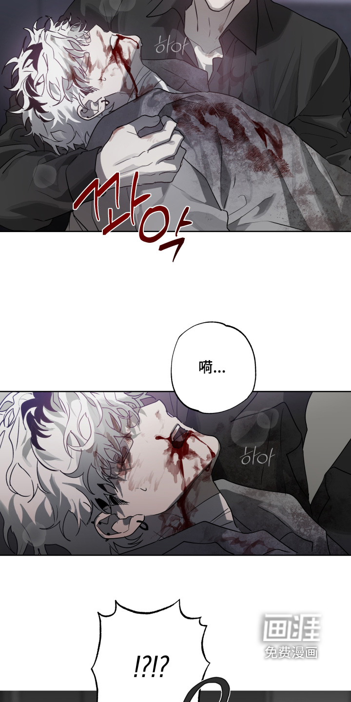 第44话19