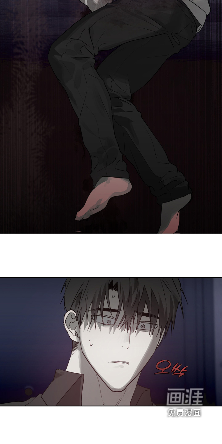 第44话16