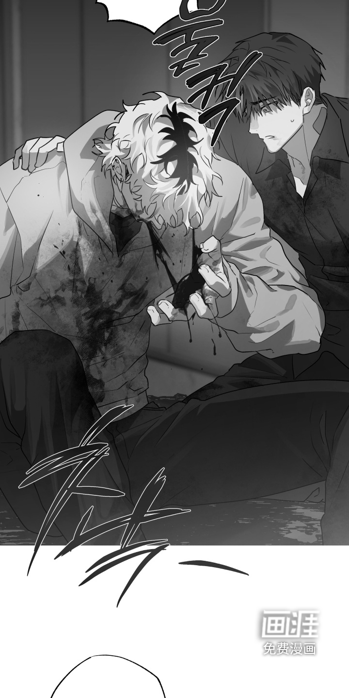第44话20