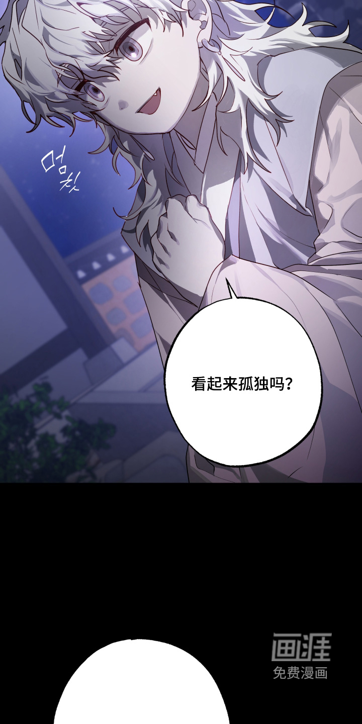 第43话12