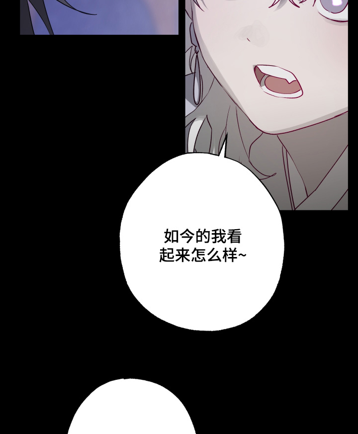 第43话18