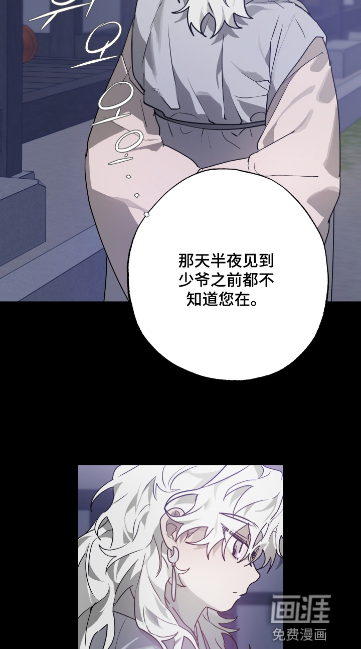 第43话1