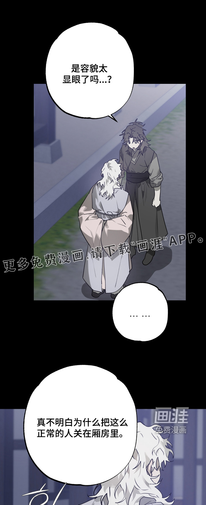 第43话0