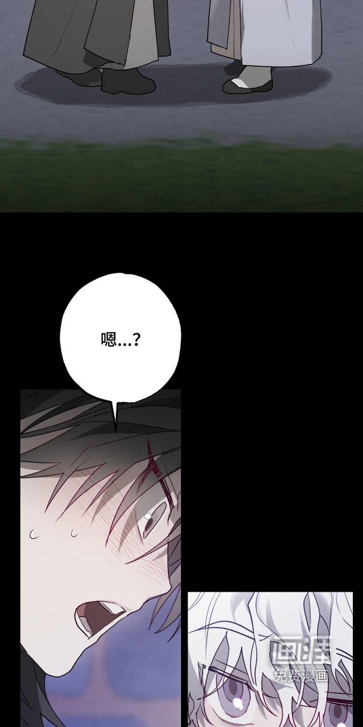 第43话17