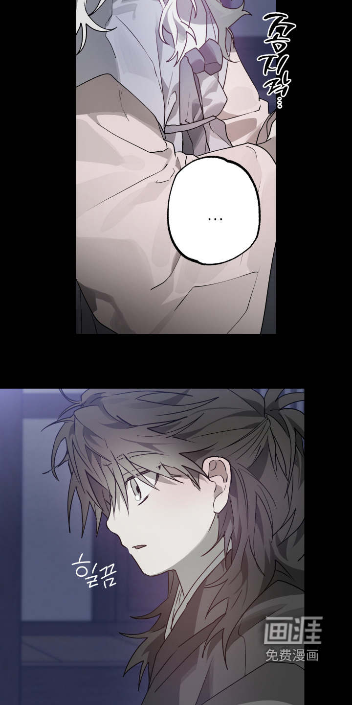 第43话2