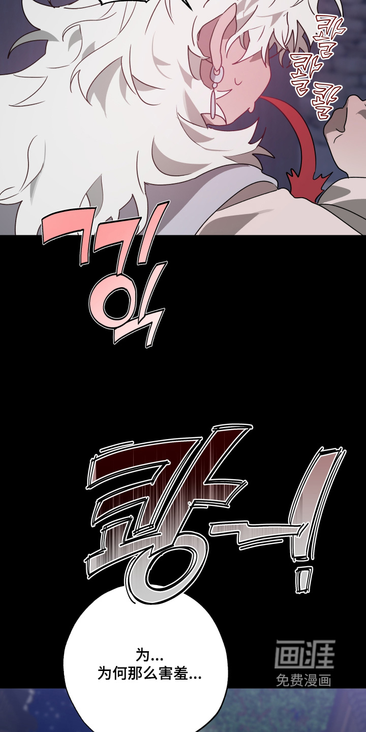 第43话25