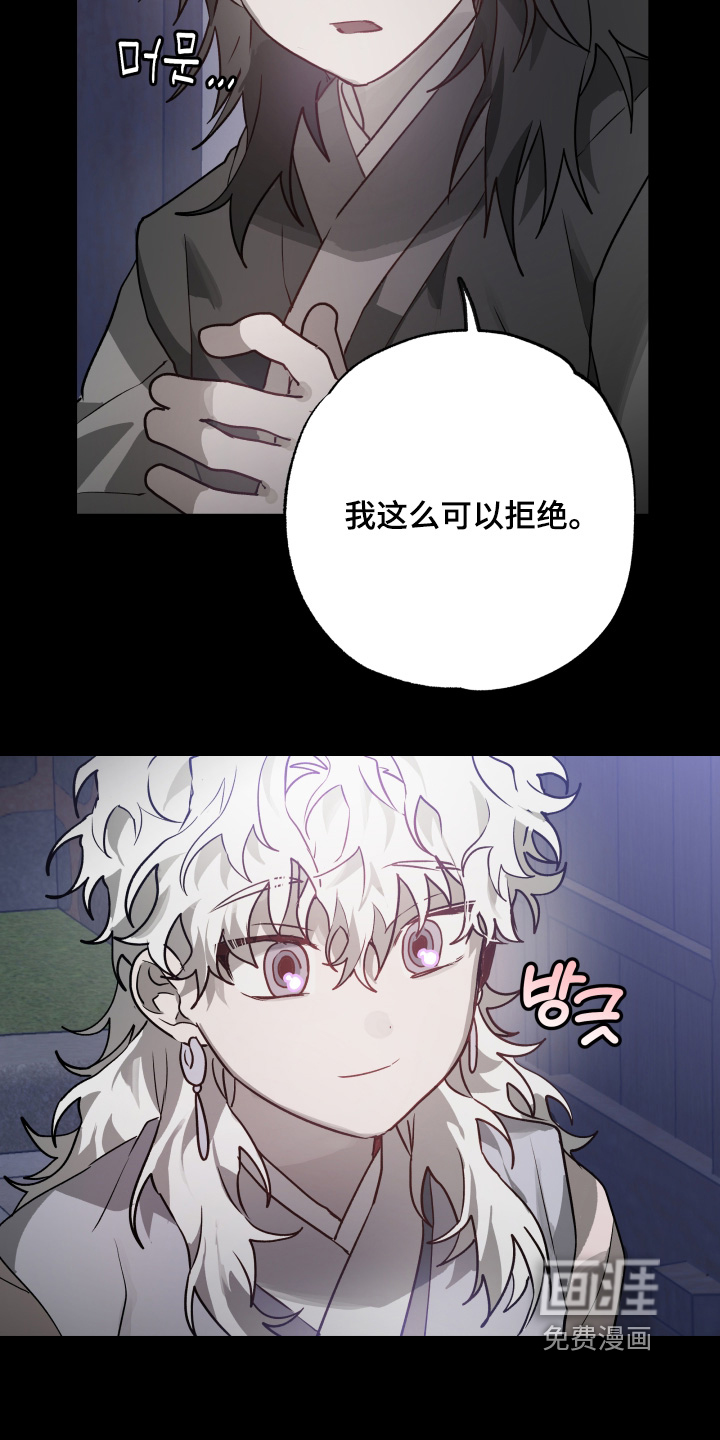 第42话25
