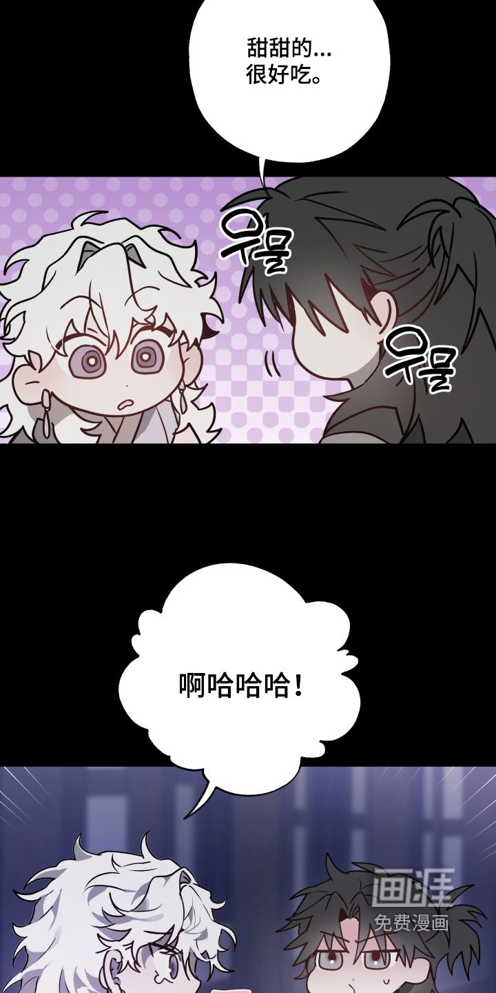 第42话23