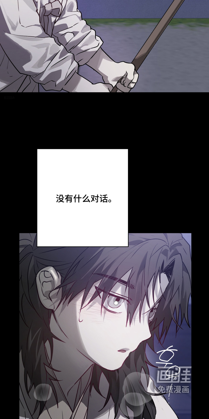 第42话1