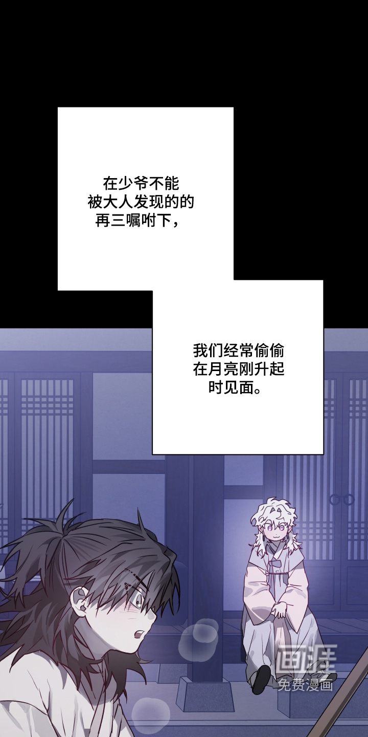 第42话0