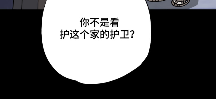 第41话17