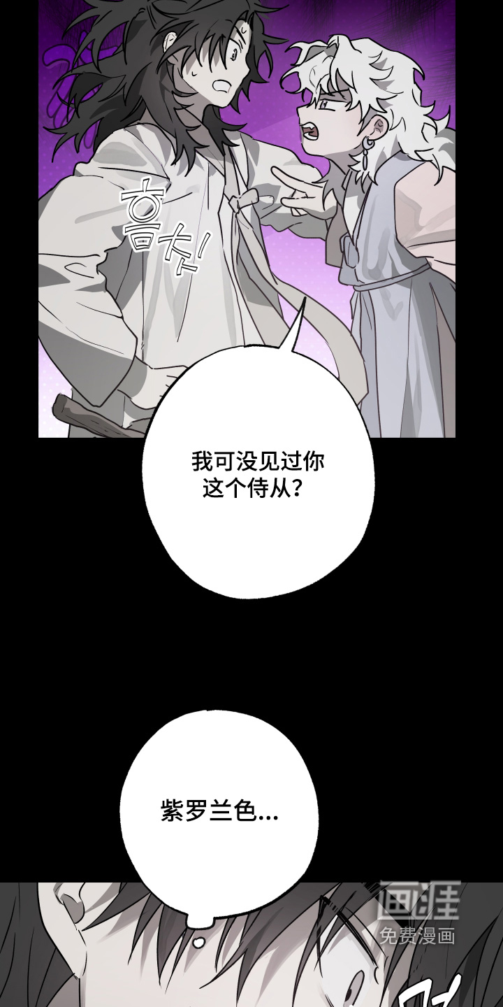 第41话1